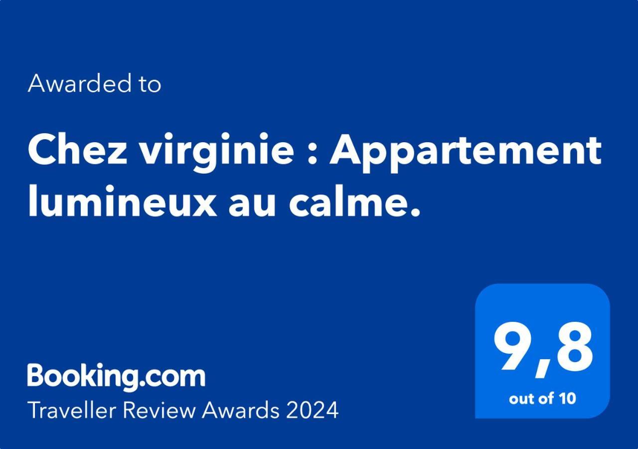 Chez Virginie : Appartement Lumineux Au Calme. Fréjus المظهر الخارجي الصورة
